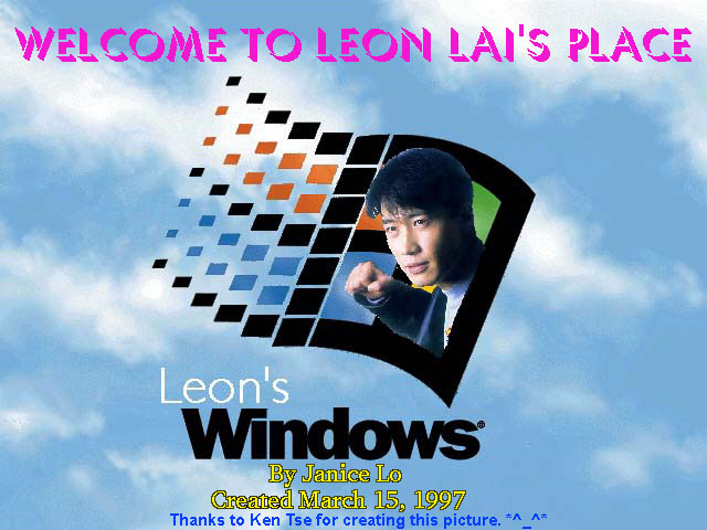 Please be patient as the picture loads. Thanks.